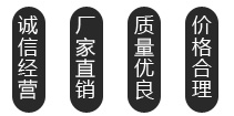 濟(jì)寧奧松工程機(jī)械有限公司
